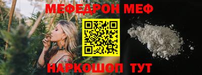 mix Нальчик