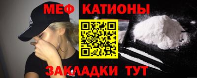 каннабис Нарткала