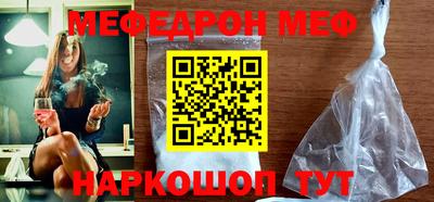 каннабис Нарткала