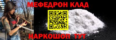 шишки Новокубанск