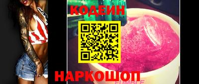 mix Нальчик