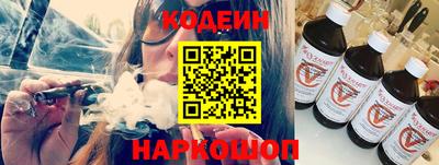 mix Нальчик