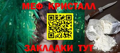 каннабис Нарткала