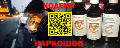 каннабис Нарткала