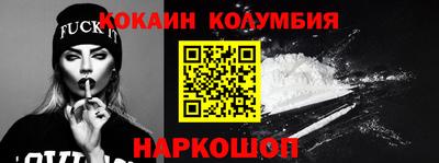 mix Нальчик