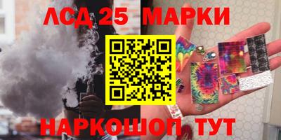 mix Нальчик