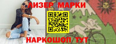 каннабис Нарткала