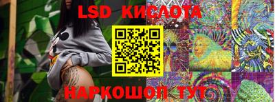 каннабис Нарткала