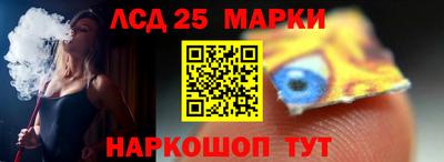 скорость mdpv Новозыбков