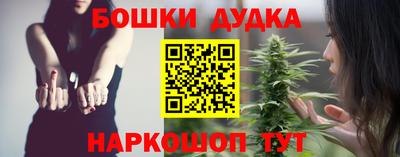 mix Нальчик