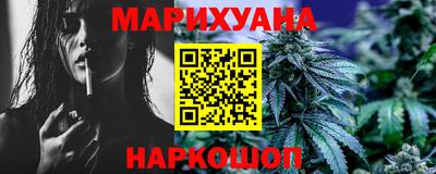 каннабис Нарткала