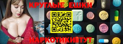 mix Нальчик