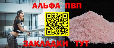 mix Нальчик