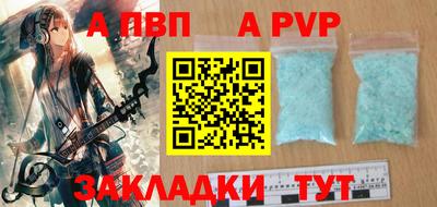 каннабис Нарткала