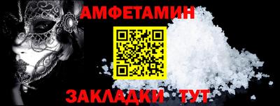 каннабис Нарткала