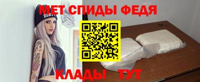mix Нальчик