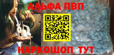 каннабис Нарткала
