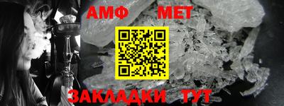 mix Нальчик