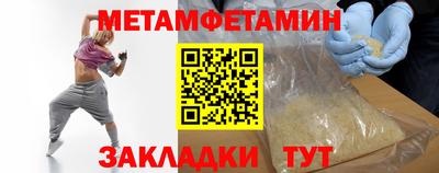 каннабис Нарткала