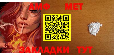 mix Нальчик