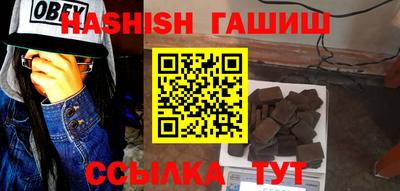 скорость mdpv Новозыбков