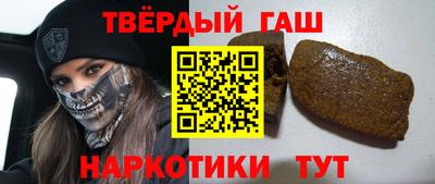 mix Нальчик