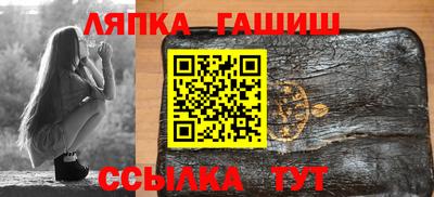 каннабис Нарткала