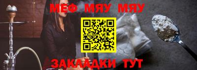 каннабис Нарткала