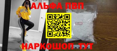 каннабис Нарткала