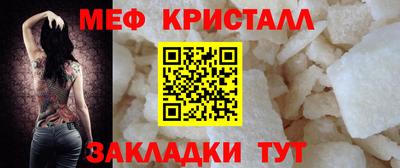 скорость mdpv Новозыбков
