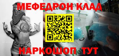 каннабис Нарткала